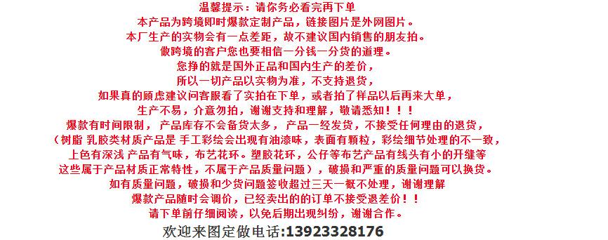 购买续知