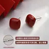 Pendientes de Perla Pequeña Cubo de Azúcar de Plata de Ley 999 Pendientes Rojos Ankora Lujo Accesible Gama Alta Nicho Pendientes Elegantes del Año Animal