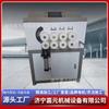 Fabricantes que venden Máquina Dobladora de Tubos de Perfil de Aluminio Sin Pintar Máquina Redondeadora de Discos de Tubos de Aluminio Máquina Dobladora CNC de Tubos