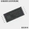 131U60R Paquete Ssoic-10-300Mil Chip Aislador Digital Marca Nuevo Original Auténtico