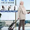 Silla de Ruedas Plegable para Personas Mayores Ligera Pequeña Ultraligera Portátil Carrito de Viaje Silla de Ruedas Carrito Funcional