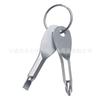 Ferramenta Multifuncional Portátil para Exterior, Chave de Fenda Phillips, Chave de Fenda, Chave de Fenda, Chaveiro Atacado