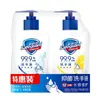 Gel Desinfectante de Manos Shufujia 420g Blanco Puro Limón Larga Duración 99.9% Antibacterial Suave Producto Genuino Caja de Mayoreo