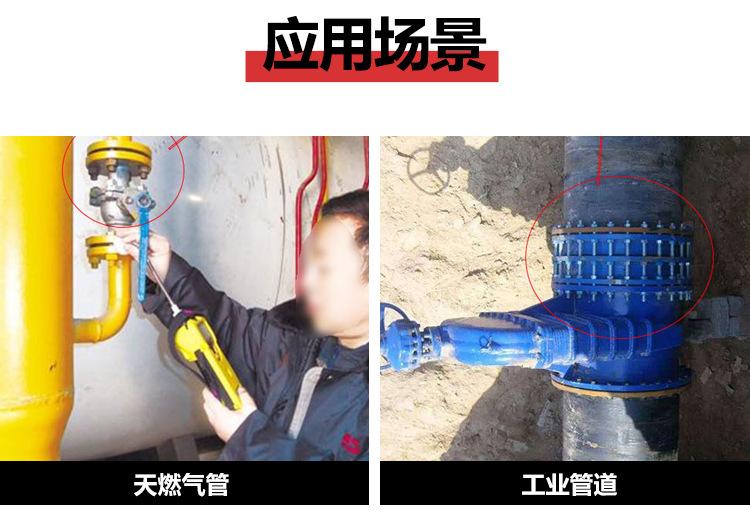 橡胶法兰垫片_12.jpg