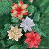 Polvo dorado navideño de 14 cm, flor tridimensional hueca, polvo de cebolla en polvo, accesorios para guirnalda de árbol de Navidad, atuendo navideño
