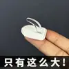Gancho transparente adhesivo acrílico sin dejar rastro, gancho adhesivo de plástico resistente para baño, gancho pequeño de cuerno de buey adhesivo sin perforaciones