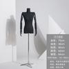 Perchero de exhibición para mujer, con hombros planos negros, para mesa de cuerpo completo, estilo coreano, para tienda de ropa, con hombros en ángulo recto