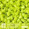 Pacote de Recarga de Contas Mard 265 Contas de Fusão Coloridas 2,6mm Pacote de Material Arte com Contas DIY Coco Conjunto Completo Produto Físico