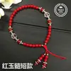 Cuerda Colgante para Teléfono Móvil de Cristal de Calcedonia Natural Colgante de Mano Cadena Larga y Corta Estilo Chino Colgantes Personalizados Universales para Mujeres