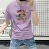 Lan Shengyi Camiseta masculina de manga curta, gola redonda, verão, slim fit, estampada, camiseta casual, para todos os tipos de homens, meia manga, camisa de base