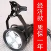 Foco led de clip súper brillante enchufe puesto de mercado nocturno foco para puesto luz para joyería exposición de bodas foco móvil