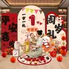 Set de Accesorios y Suministros para el Primer Cumpleaños de Bebé Niña o Niño, Incluyendo Decoraciones de Cumpleaños, Adornos de Alfombra y un Juego Completo para la Ceremonia Tradicional "Zhuazhou"