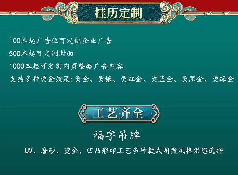1-修改_04