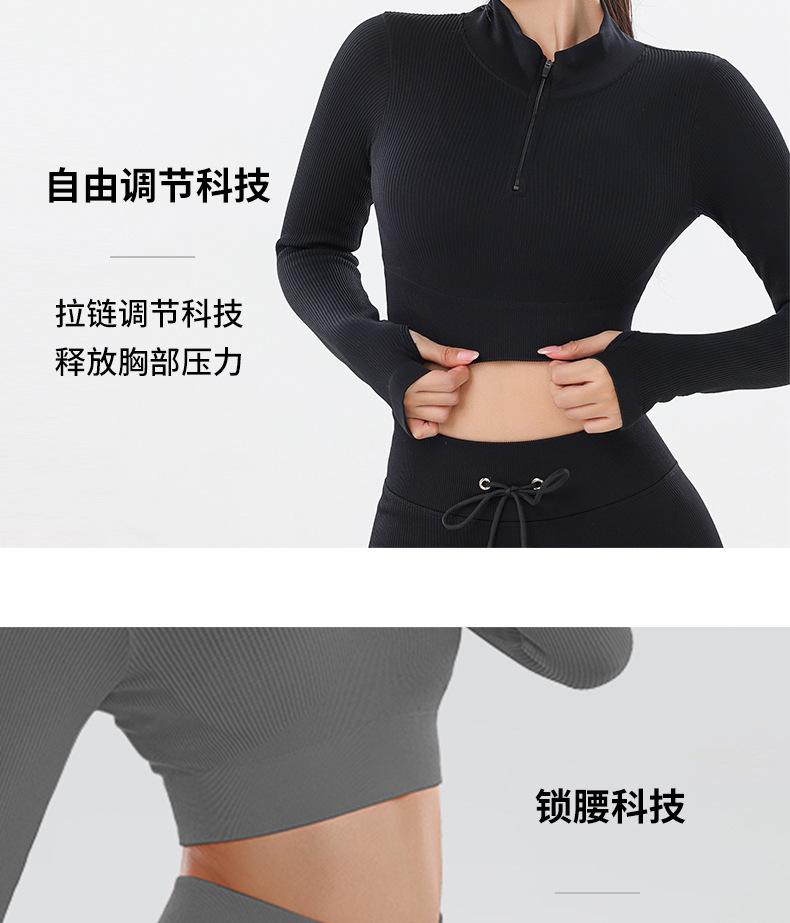 tz336详情_05.jpg