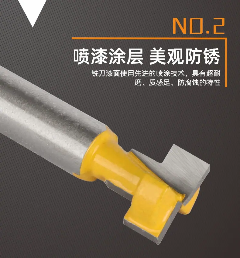 详情页4.png