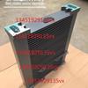 Xugong Sany rolo roto doetz DEUTZ máquina de aplainamento paver rolo motor radiador tanque de água