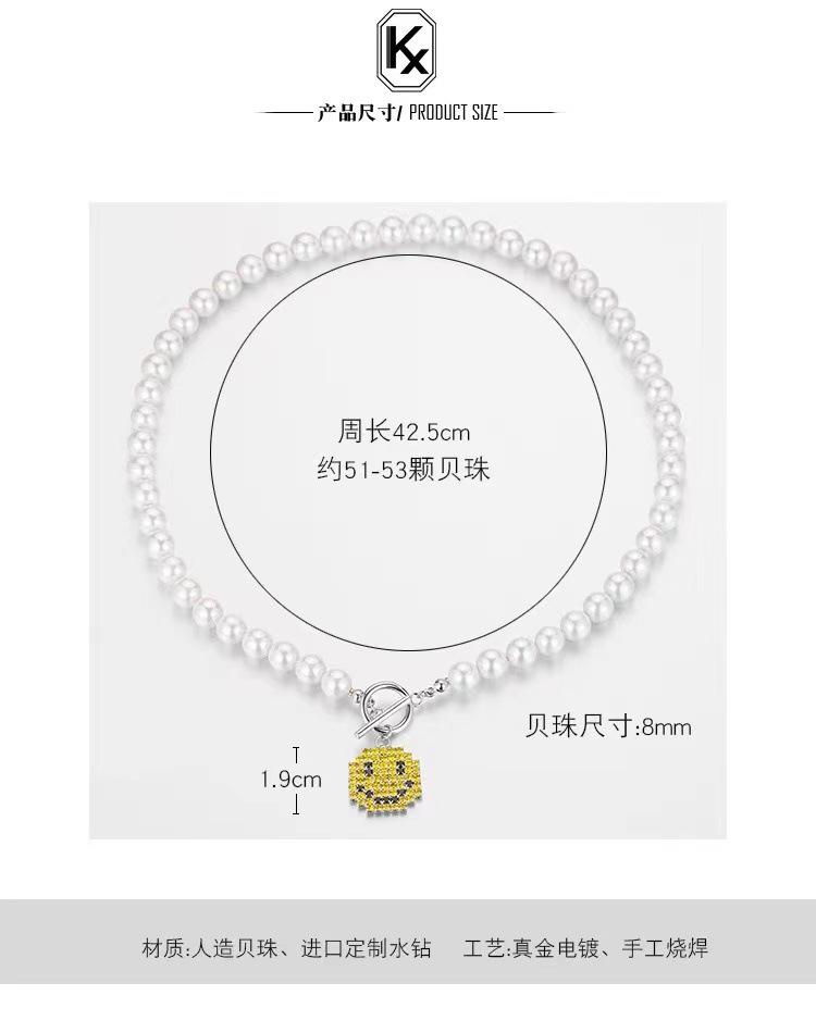 808a3963c4938d9292d3134849bd7a
