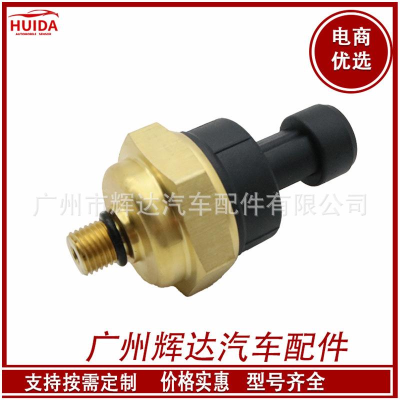 O1CN01fkWZ0j1CykOW03w7C_!!2209