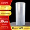 Rolo Grande de Filme Stretch para Máquinas PE, Filme Stretch Transparente Ultrafino do Fabricante, Filme Stretch Industrial PE de 1-5 Mil