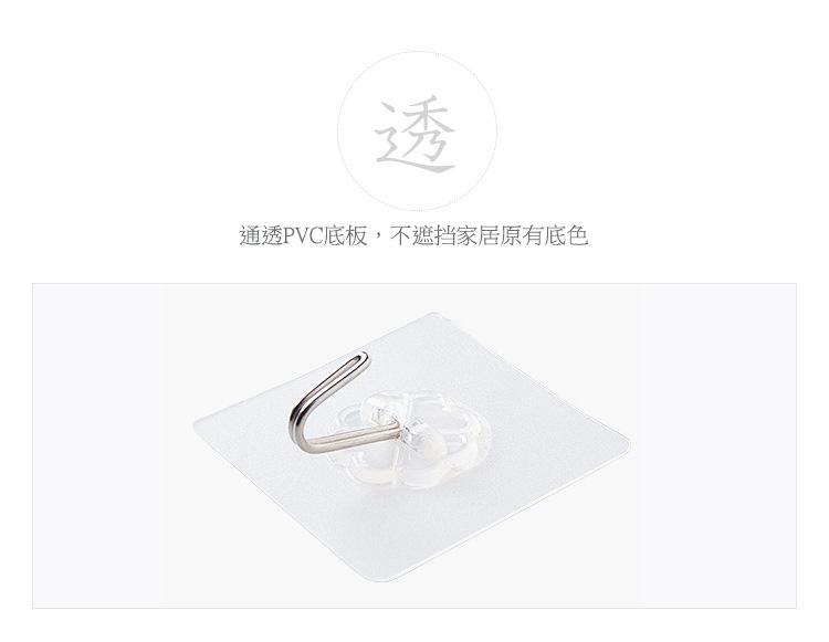 详情页12