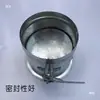 Válvula de Ar Manual Ajustável Galvanizada Conector de Mangueira com Flange Lateral Interruptor de Válvula de Controle de Fluxo de Ar Duto de Ar Espiral Válvula Borboleta