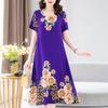 Vestido de Algodón y Seda Estilo Nuevo 2026 para Madres de Mediana Edad, Vestido Largo de Algodón Artificial para Verano por Encima de la Rodilla para Mujeres de Mediana Edad y Mayores