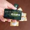 Equipo de Máquina Automática de Empaque de Fruta Conservada-Máquina de Empaque al Vacío de Fruta Seca-Máquina de Empaque al Vacío con Film Estirable-Zhucheng Bell