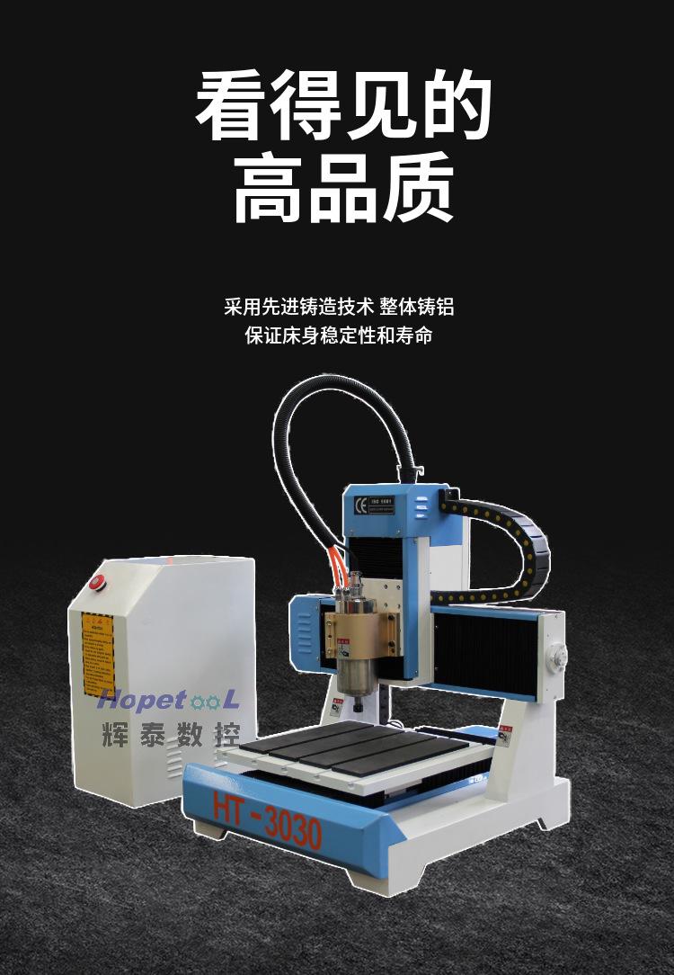 主图 (4).png