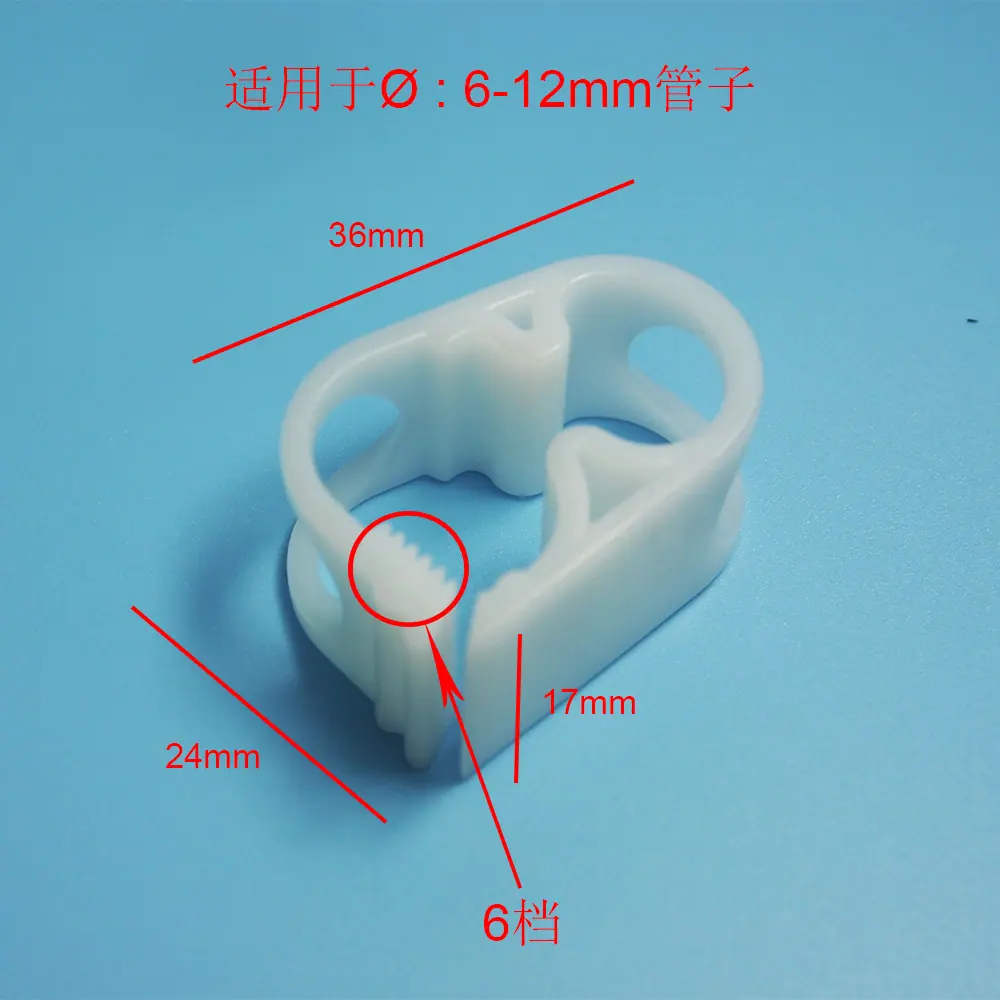 6-12cm.jpg
