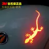 Adesivos refletivos para carro 3m personalizados criativos sinais de aviso de abrigo bloqueio de arranhões decorativos luminosos à prova d'água adesivos de lagarto