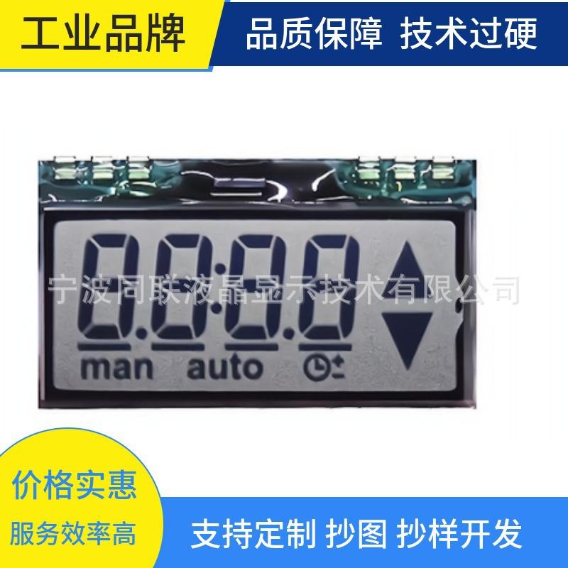 mtw-63316053