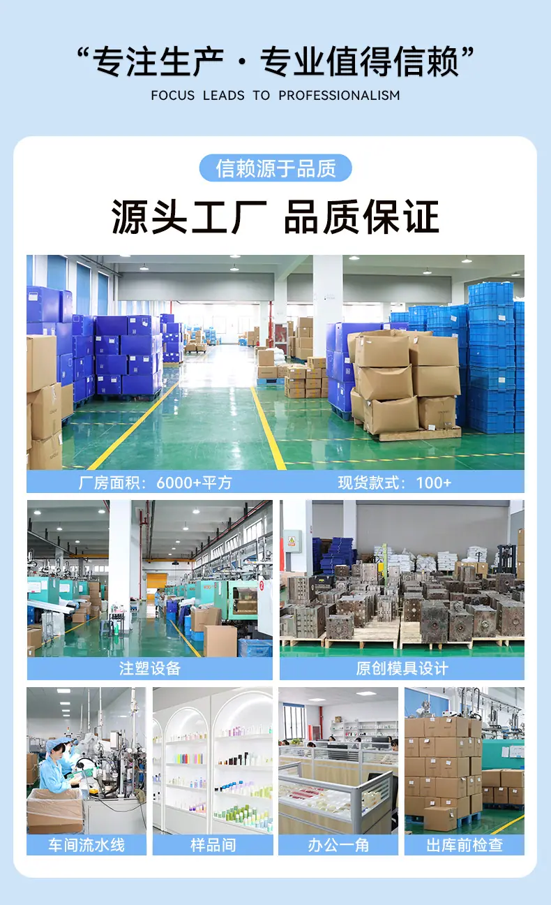 PP35详情_01