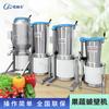 Fábrica de Alimentos de Xinjiang Salsa de Champiñones para Bistec Batidora Industrial para Romper Paredes Batidora de Puré de Champiñones Batidora de Espinacas