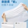 Toalla de Baño Desechable Extra Gruesa, Fuerte Absorción de Agua y Sin Pelusa, Empaquetada Individualmente, Tamaño de Viaje, Dedicada para Hoteles y Bed & Breakfasts