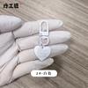 Hebilla de puerta pequeña de aleación de zinc de color 3 más llavero de dos piezas con pieza de amor, accesorios de bricolaje, cadena para teléfono móvil, colgante de joyería