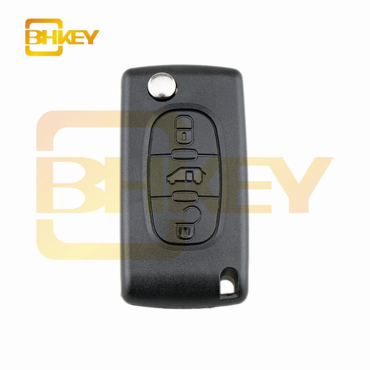 E14特殊车键.JPG