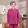 Conjunto de Ropa Interior Térmica de Otoño para Mujeres de Mediana Edad y Mayores, Estilo Cárdigan, Algodón Puro, Ropa Interior Cálida para Personas Mayores