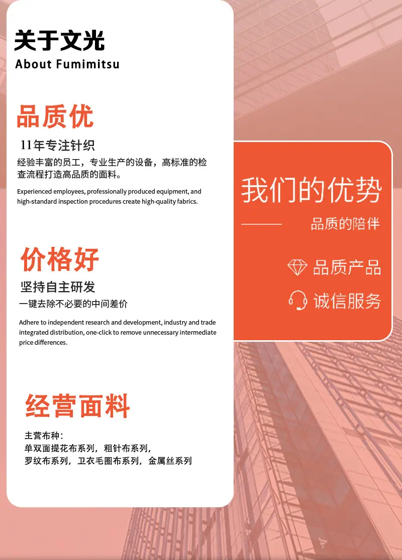 详情_03.jpg