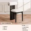 Silla de Comedor de Madera Maciza Estilo Medieval, Mesa y Sillas de Comedor para el Hogar para Combinar Silla Hipopótamo, Silla con Respaldo de Sirena, Taburete de Maquillaje Retro de Ratán