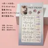 Pegatinas rojas para cejas transfronterizas nuevas pegatinas de maquillaje de escenario para niños pegatinas de maquillaje accesorios faciales pegatinas faciales de diamantes brillantes pegatinas de maquillaje para ojos