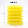Filtro integrado para pecera Minjiang Songbao, núcleo de algodón, filtro redondo de algodón, elemento filtrante bioquímico de algodón, algodón de repuesto amarillo