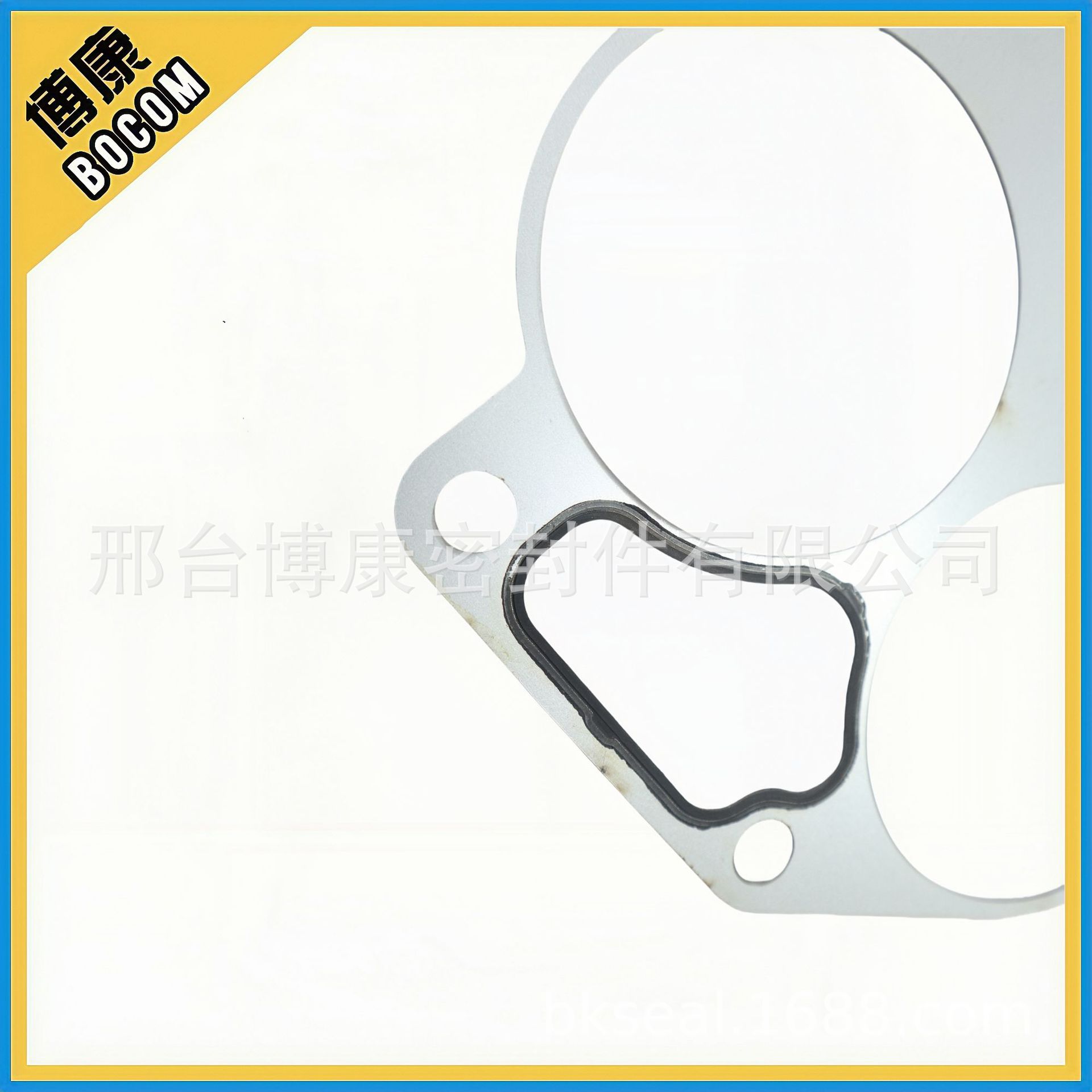 4090179760_1579553026_副本_副本1