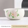 Juego Completo de Soporte para Batidor de Matcha de Cerámica Ru Kiln, Juego de Tazas para Matcha, Herramientas para Ceremonia del Té, Utensilios de Té, Herramientas para Ceremonia del Té