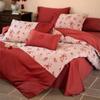 Juego de Cama Clásico Chino de Algodón Jacquard con Estampado de Nubes de Clase A de Cuatro Piezas para Celebraciones de Boda