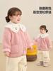 Jaqueta de Lã Kaka Panda para Meninas Roupas de Inverno para Crianças Top Quente de Inverno para Bebês Roupas de Outono e Inverno para Bebês Vestuário Infantil
