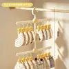 Novos pregadores de roupa de dupla camada em formato de nuvem para secar roupas íntimas, meias e roupas de bebê; multi-braçadeira, alta capacidade de carga, adequado para chapéus e meias; disponível para dropshipping