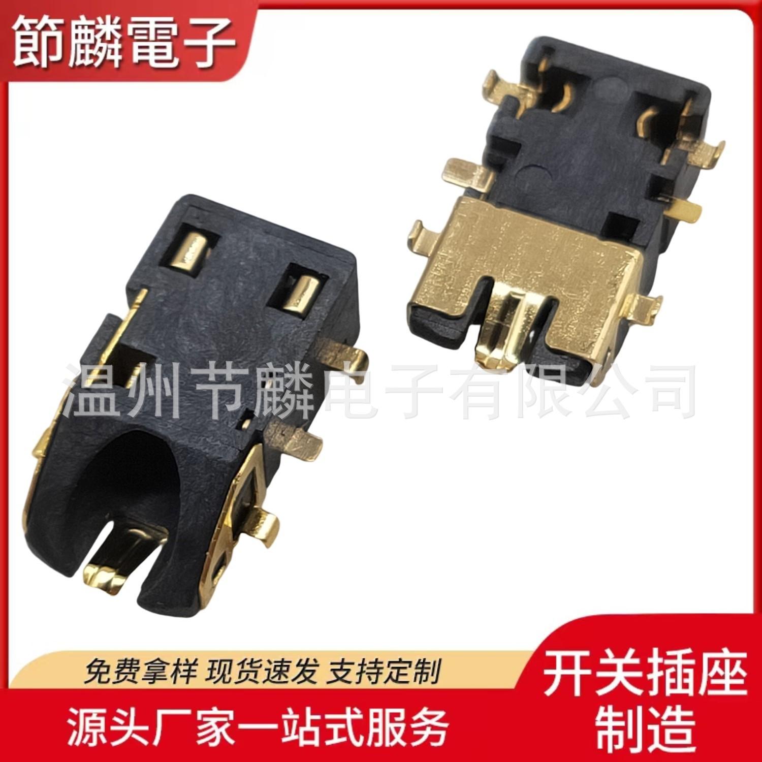 JQ-PJ-31006 (1)