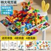 Mesa Personalizada Multifuncional de Bloques de Construcción de Partículas Grandes para Niños, Mesa de Aprendizaje para Educación Temprana, Mesa de Juegos, Juguetes Educativos de Ensamblaje para Bebés