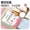 Conjunto de Roupa de Cama Descartável para Viagem Lençol Capa de Edredom Fronha Capa de Edredom Hotel Conjunto de Quatro Peças Cobertura de Cama Espessada Pousada Hotel Cama Suja
