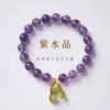 Pulseira com Pingente de Amendoim de Cristal Jade Natural, Novo Estilo Chinês, Acontecem Coisas Boas, Pulseira de Cristal, Venda por Atacado de Joias de Luxo
